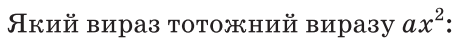 0500lmjb-8d17-467x46.png