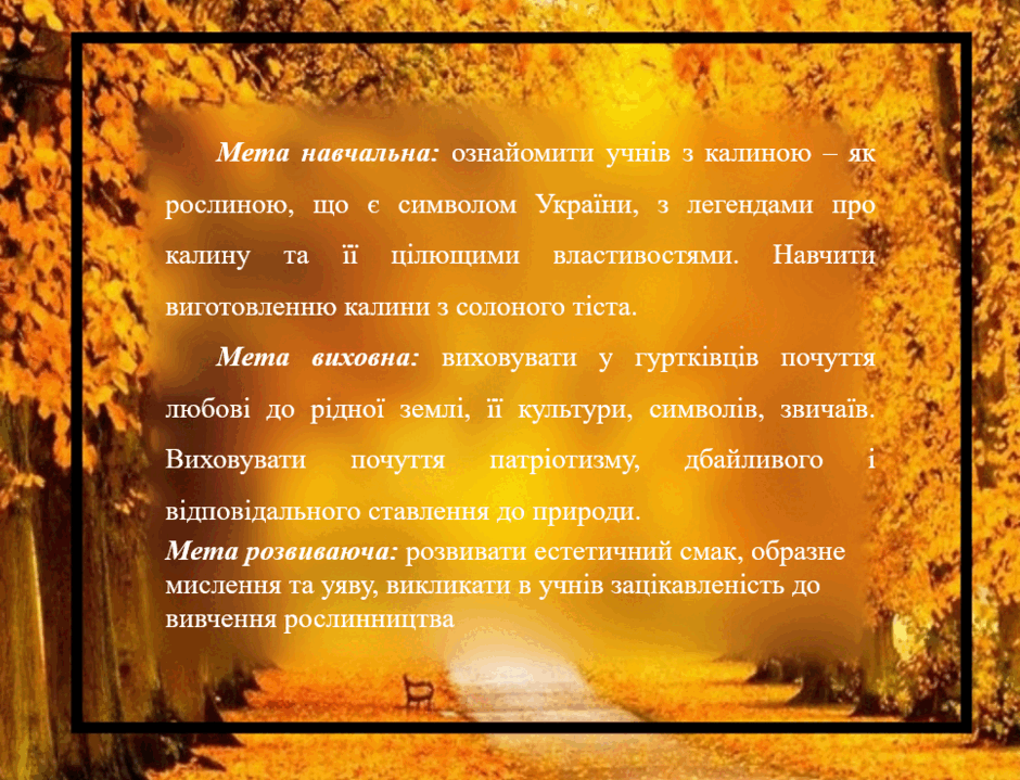 0500lmmo-19ed-940x719.png