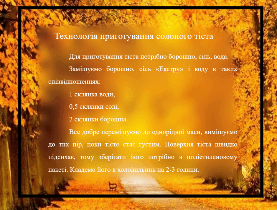0500lmnp-9253-940x711.png