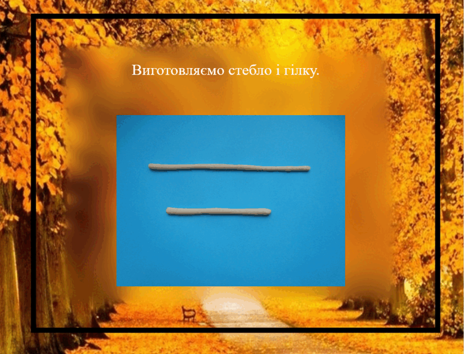0500lmoh-7032-940x717.png