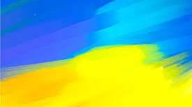 Розтяжка до Дня української писемності та мови