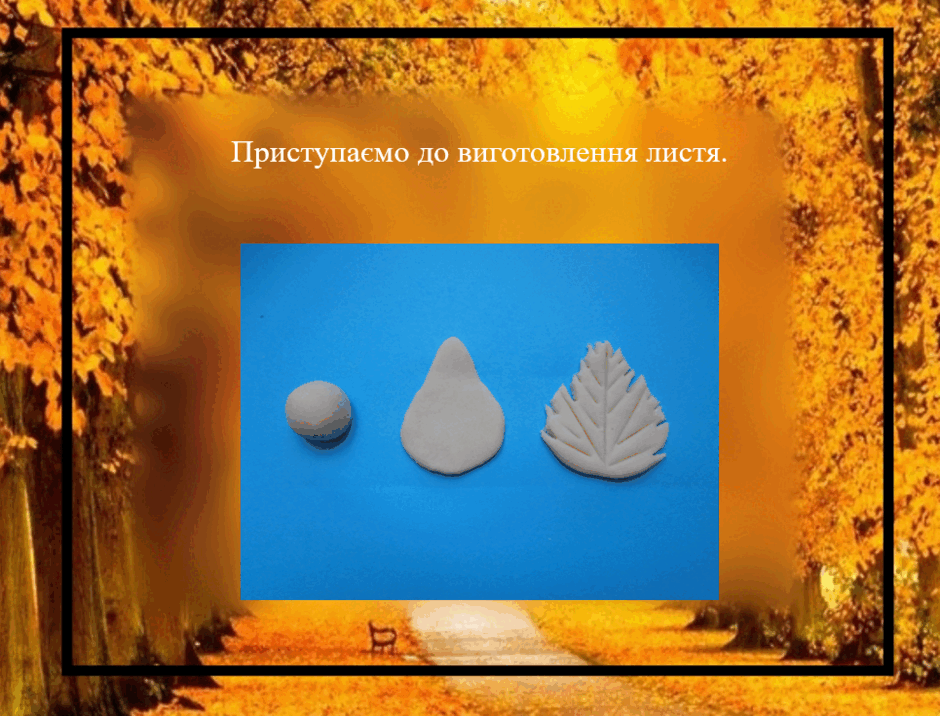 0500lmou-2643-940x716.png