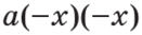 0500lms1-708d-131x33.png