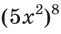 0500lmx3-9afa-88x50.png