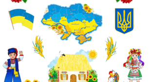 Методичний матеріал "Патріотичний куточок"