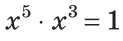 0500lni7-f3e3-123x41.png