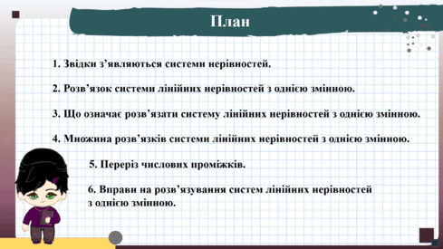 0500lnq3-559c-489x275.png