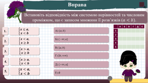 0500lnrt-47d0-496x279.png