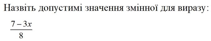 0500lo37-adf0-681x135.png