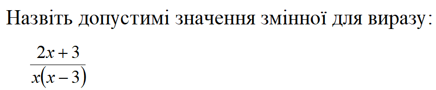 0500lob2-cc4e-856x177.png