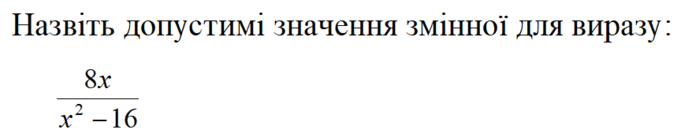 0500loej-af11-681x137.png