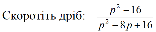 0500loss-3591-506x105.png