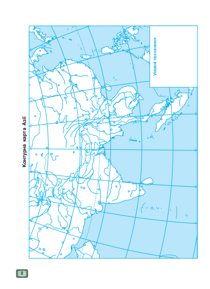 0500lozc-a2d3-432x596.png