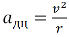 0500lp3o-6d17-140x76.png