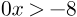 0500lpi9-1b23-77x17.png
