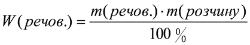0500lq2t-60ca-250x45.png