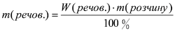 0500lq2w-3bc5-250x45.png