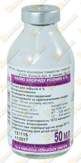 0500lq3m-e326-279x562.jpg