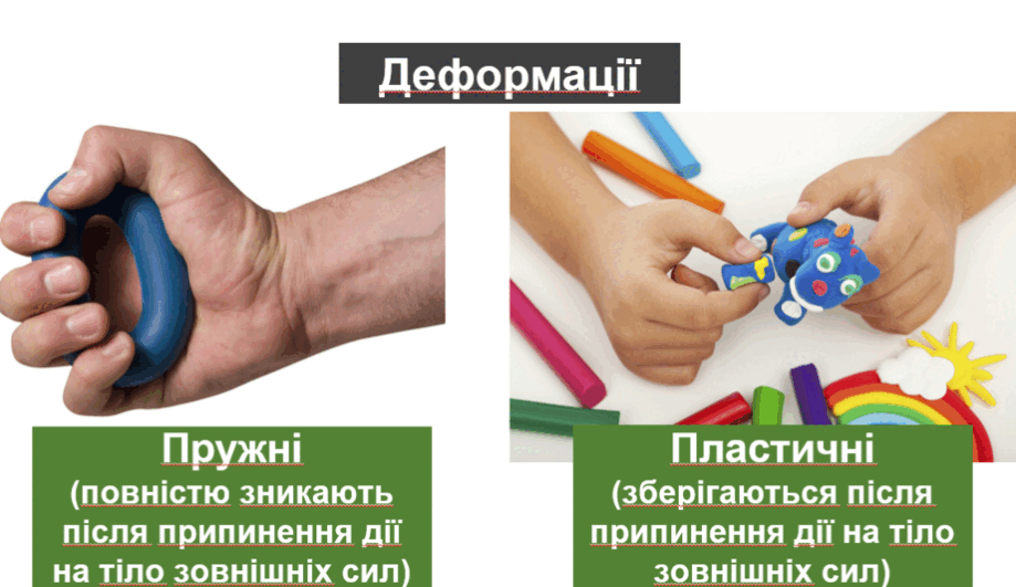 0500lq5e-cf5e-919x531.png