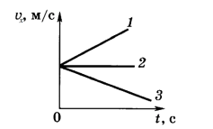 0500lq8n-e75b-237x143.png