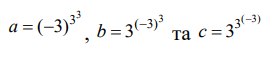 0500lqk7-868a-277x60.png