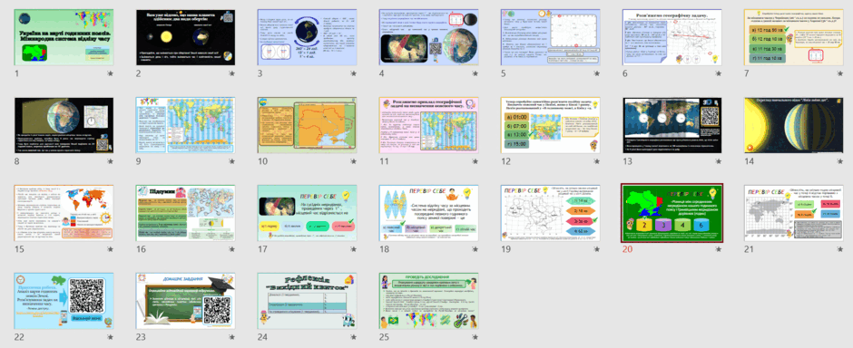 0500lqll-e28a-940x384.png