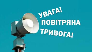 None :: Інтент :: Регіональна мережа якісної журналістики