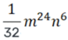 0500lqwm-689c-98x58.png