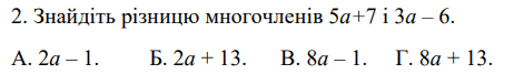 0500lqx4-79f1-471x67.png