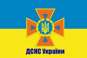 Кам'янське районне управління ГУ ДСНС України у Дніпропетровській області інформує: | Вишнівська селищна рада