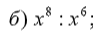 0500lr4h-1ff8-93x37.png