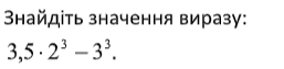 0500lr78-199e-257x63.png