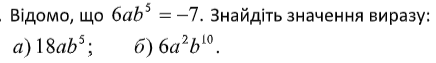 0500lr8f-4d4a-436x63.png