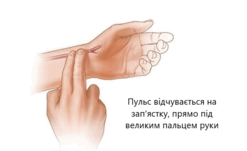 0500lriq-ef3d-247x151.png