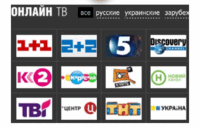 0500lrxo-c4ba-199x129.png