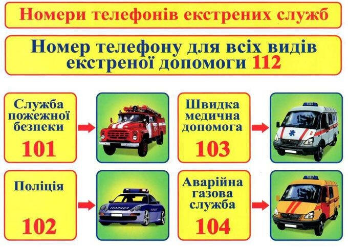 0500ls45-26b9-680x485.jpg