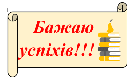 0500ls5b-eb33-433x258.png