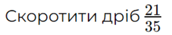 0500ls74-f690-352x73.png