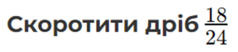0500ls8w-1d8e-342x75.png