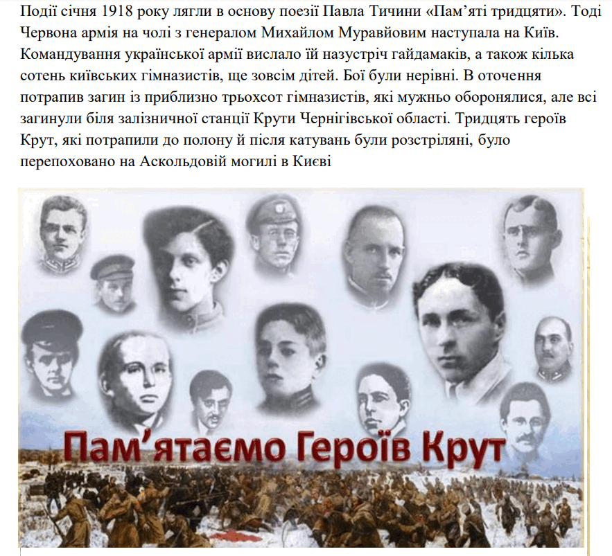 0500lsdc-2008-883x803.png