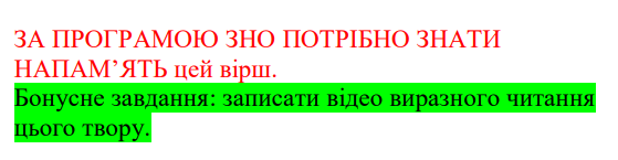 0500lsft-cc05-559x145.png