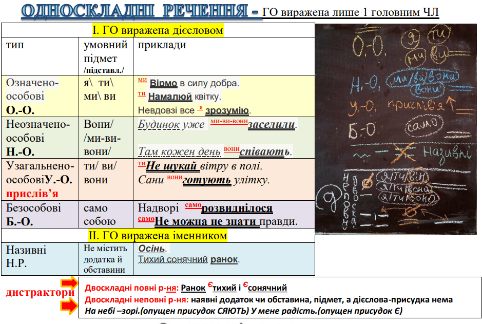 0500lsjn-18f5-939x631.png