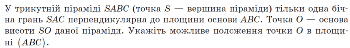 0500lsmq-0d6f-703x97.png