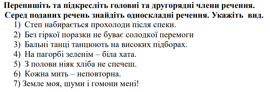 0500lsnv-5985-883x301.png