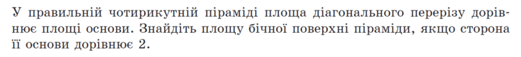 0500lsom-5147-749x82.png