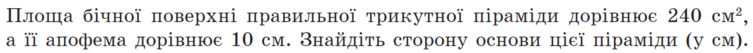 0500lspe-ea02-753x53.png