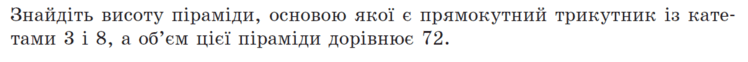 0500lspt-b1e7-748x62.png