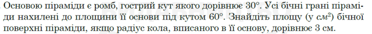 0500lsqu-eaca-730x68.png
