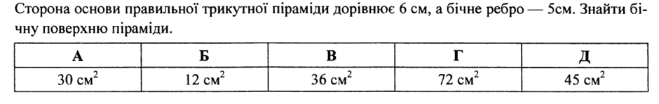 0500lsvq-b798-940x149.png