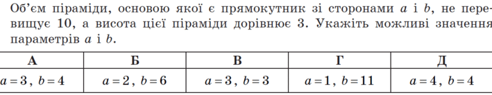 0500lswj-e0d6-709x138.png